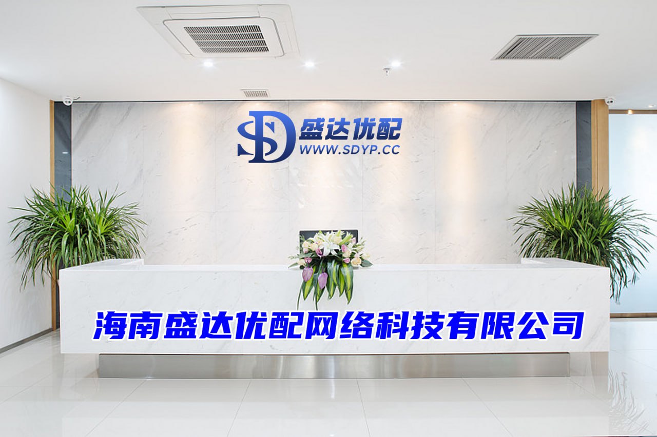 可盈配资-证券配资-股票带杠杆-网上配资网