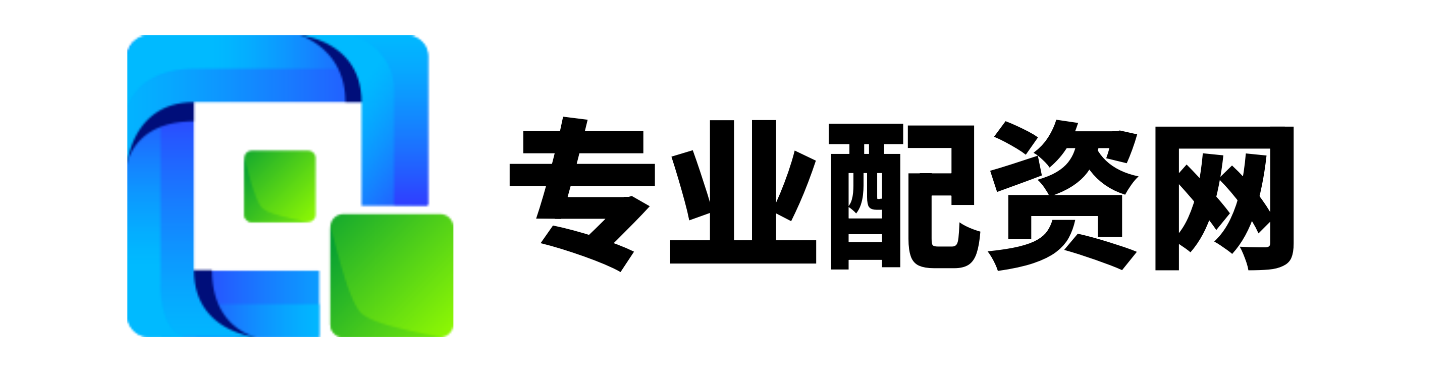 可盈配资-证券配资-股票带杠杆-网上配资网